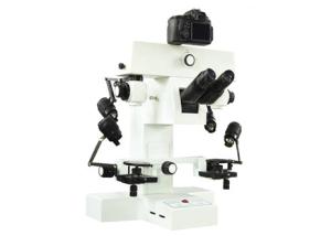 China Investigation 192X Forensic Comparison Microscope 3.0M Digital Camera wholesale