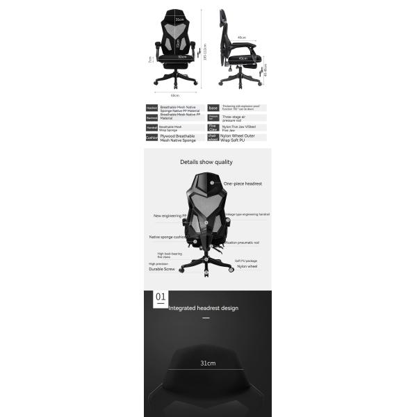 Direct PU 3 Years After-sales Cycle Mesh Swivel Computer Chair with High Backrest