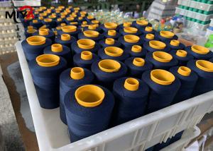 China 100 Percent Polyester 3000Y 40/2 Spun Polyester Thread wholesale