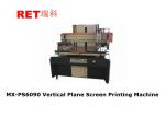 High Precision Screen Printing Machine With Linear Axial Guidance Equipment
