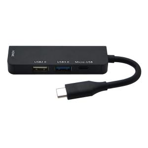 Multifunction USB Type C Hub