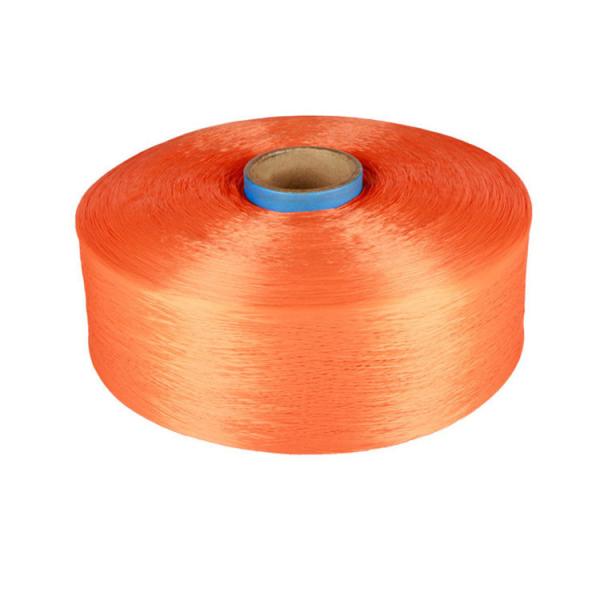 Quality FDY 20D-600D Polyester Fully Drawn Yarn For Weaving And Knitting for sale