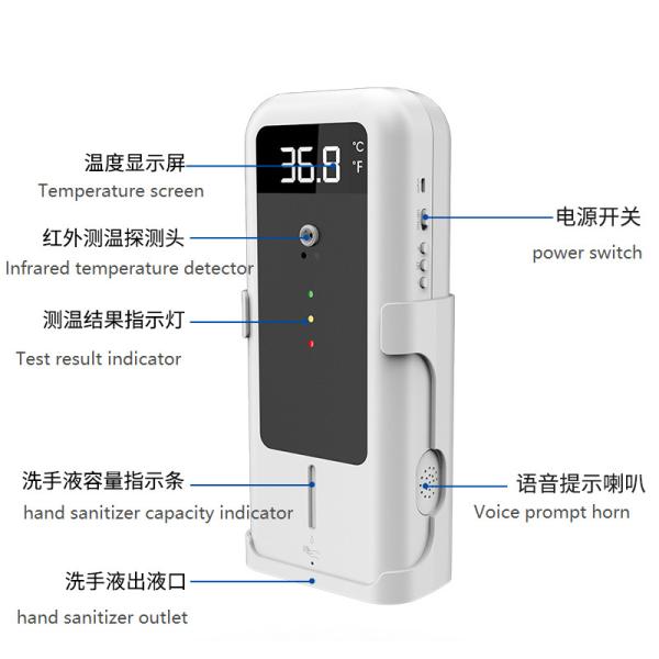 Non Contact Infrared Thermometer Automatic Touchless Soap Dispenser