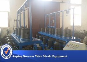Continuous Multi Wire Drawing Machine For Making Nails 6050x1685x2100mm