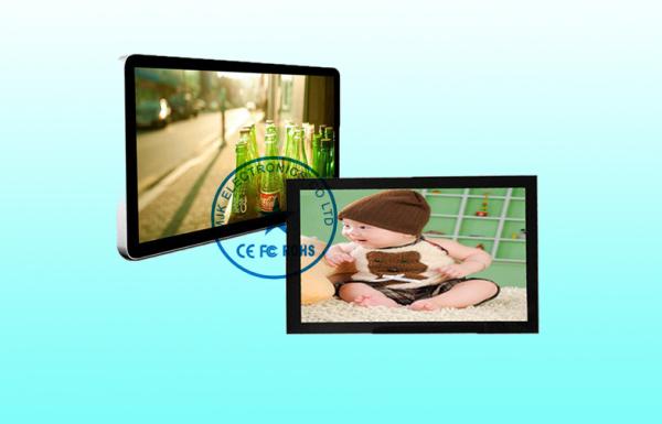Quality Wall Mount High Brightness LCD Display / Digital LCD Display for sale