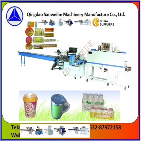 Quality BOPP High Speed Shrink Wrapper Shrink Wrapping Machine For Bottles for sale