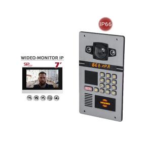 China TCP/IP IP66 G.726 Apartment Video Intercom wholesale