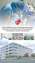 Guangdong Queendom Group Technology Co., Ltd.