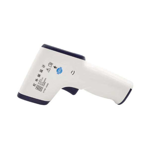 Non Contact Infrared Forehead Thermometer With LCD Screen