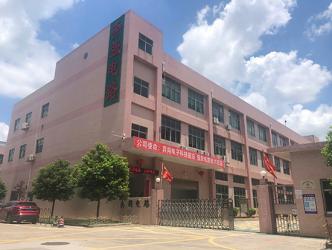Shenzhen Benqiang Circuits Co,Ltd.