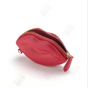 China Pu Leather Lip Gloss Balm Pouches Box Leather Lipgloss Lipstick Pouch Holder wholesale