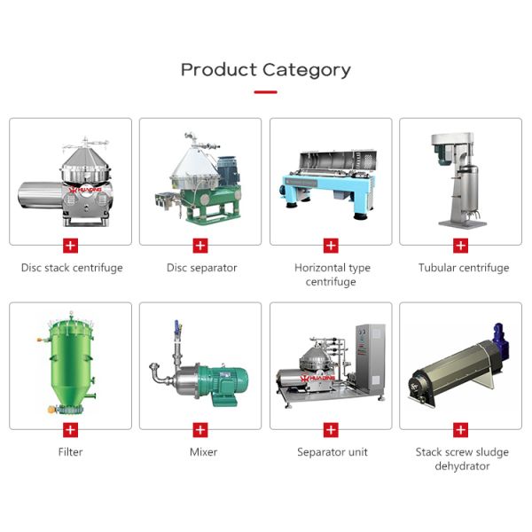 1900MM Wine Centrifugal Liquid Separator Automatic Beverage Separator