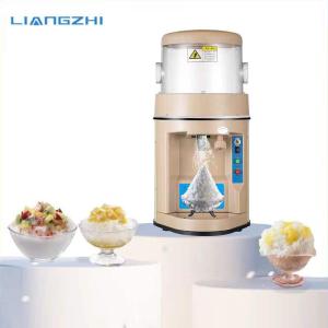 China 8kg/min Home Ice Shaver Machine LZ-168 for in Hawaii Quantity/min 8KG/MIN Yield 8kg/min wholesale