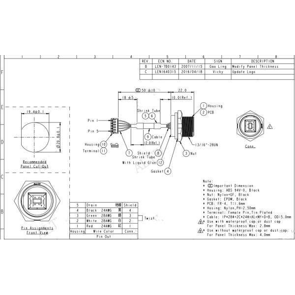 UB-20PMFP USB With Harness Panel Screw M Connectors Female Receptacle to Rectangular 5Pos Plug UB-20PMFP-SC8003