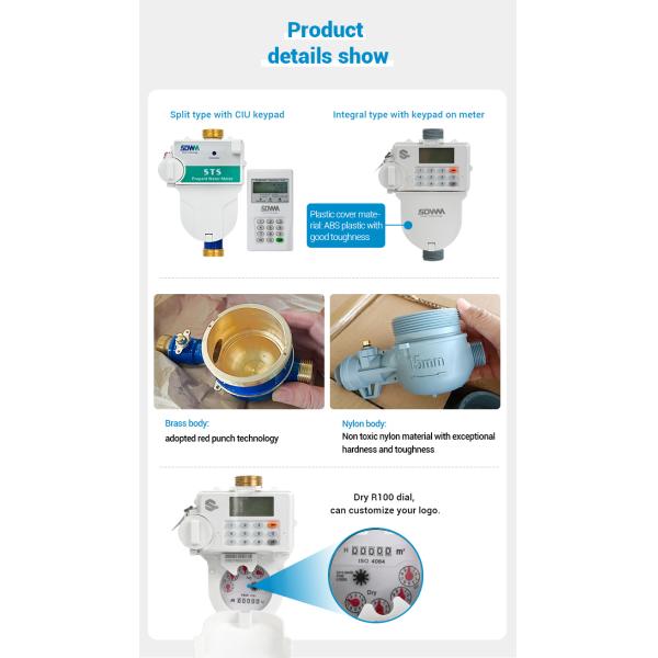 IP68 Wireless STS Keypad Type Prepaid Token Water Meter with Vending Software