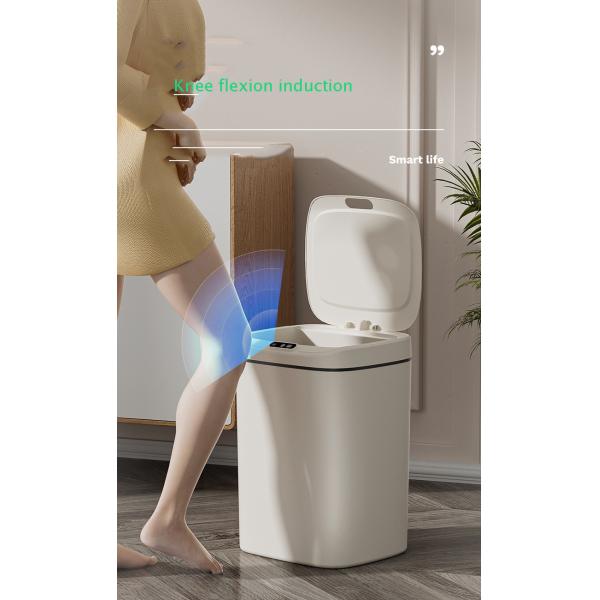 14L Slim Smart Sensor Trash Can Electric Automatic Plastic Garbage Bin Office Kitchen Home Rubbish Dustbin