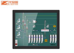 China 13.3inch Resistance Capacitance All In One Windows Embedded Touch Panel PC wholesale