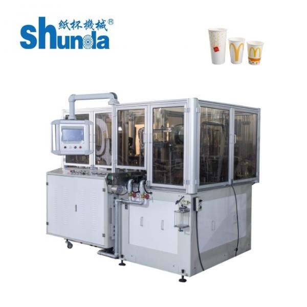Quality Black / Green Tea Paper Cup Forming Machine Automatic Single PE Coated Paper for sale