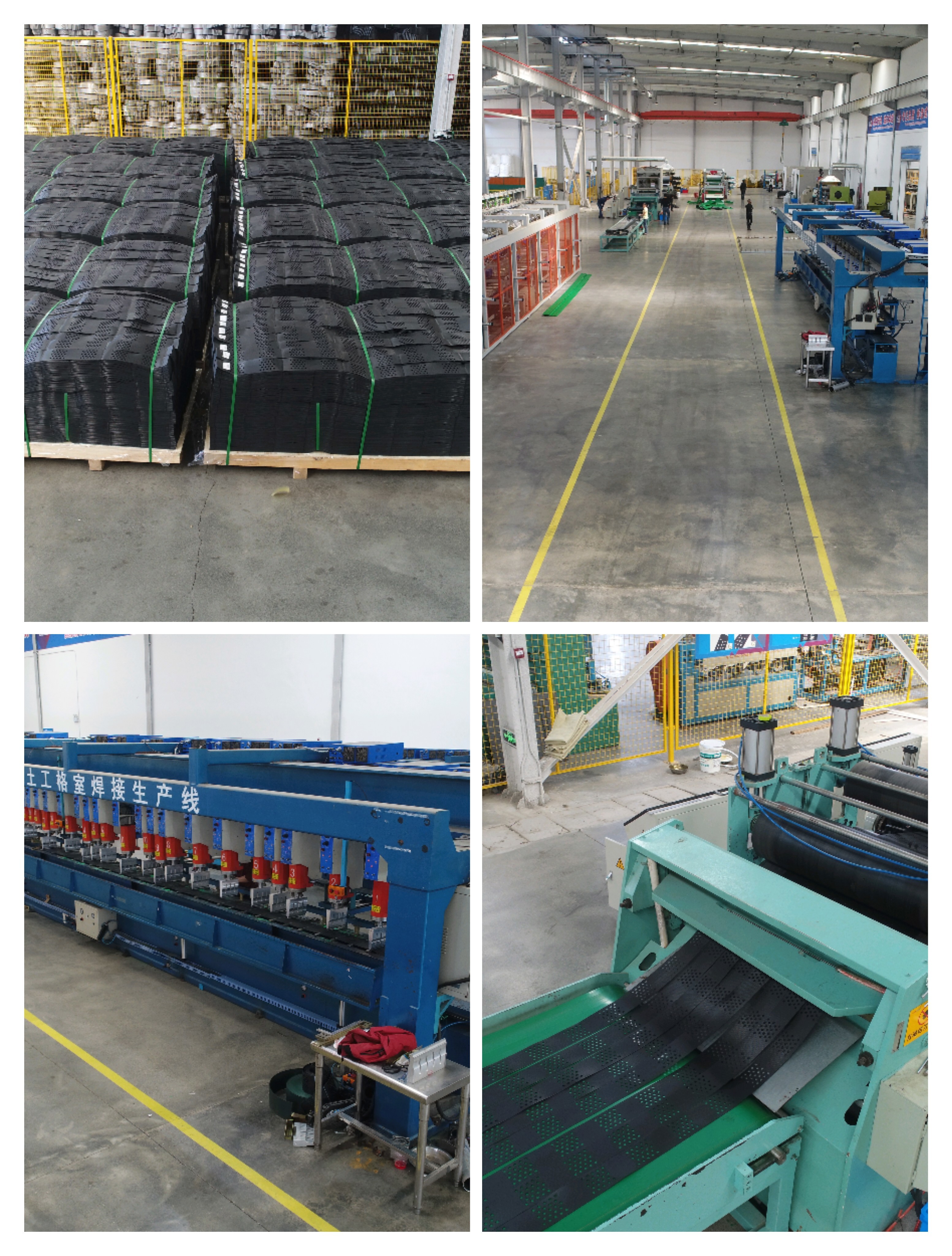 Anti Erosion Perforated Hdpe Slope Protection Geocell Fabric 1.5mm