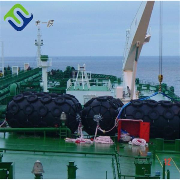 Yokohama Type Pneumatic Rubber Fender Customize Sizes Diameter 3.3m