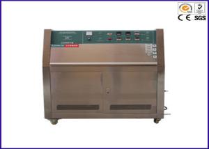 China 1.0W/M2 Irradiance UV Accelerated Weathering Tester , Environmental Testing Apparatus wholesale