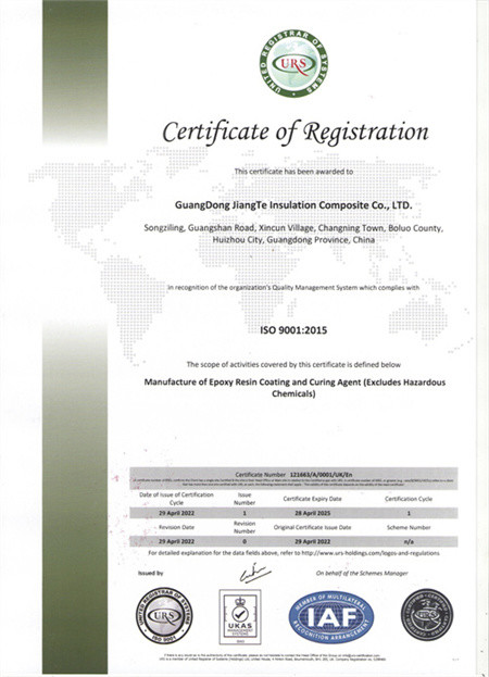 Industrial Grade Mould Release Agent , Chemical Auxiliary Epoxy Resin Compound