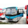 Buy cheap 30 Seats Euro3 With A/C Dongfeng EQ6730P3G Coach Bus,Dongfeng Bus,Bus Touristiqu from wholesalers
