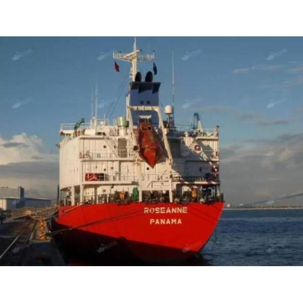Export Fcl Ocean Freight Service Transportation Container Maritime Cargo Transport Agency
