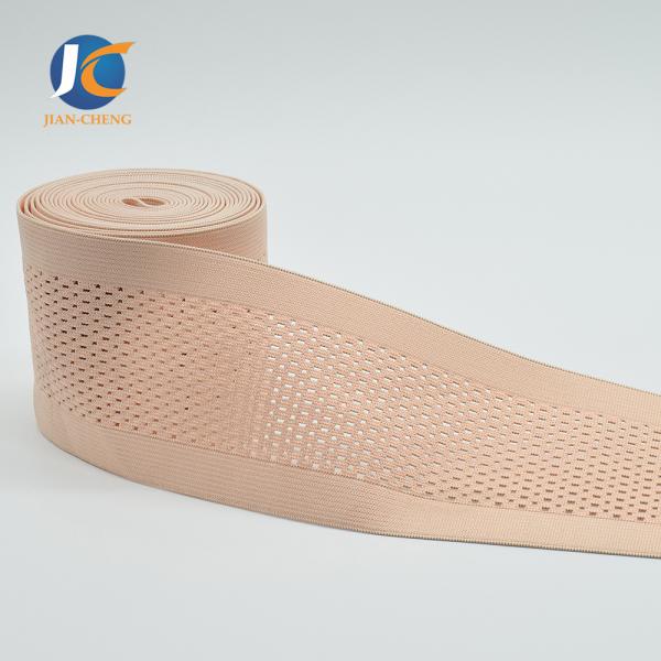 35% imported Thai elastic fiber 65% polyester fiber shoe soft elastic upholstery webbing band