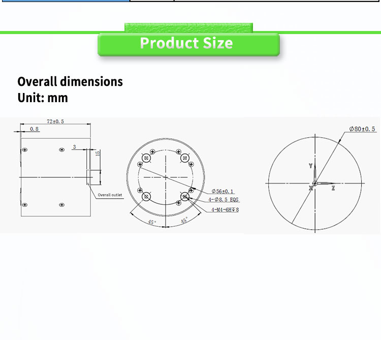 UBTPT300Y Fiber Optic Gyroscope Sensor for Inertial Navigation Servo Tracking System