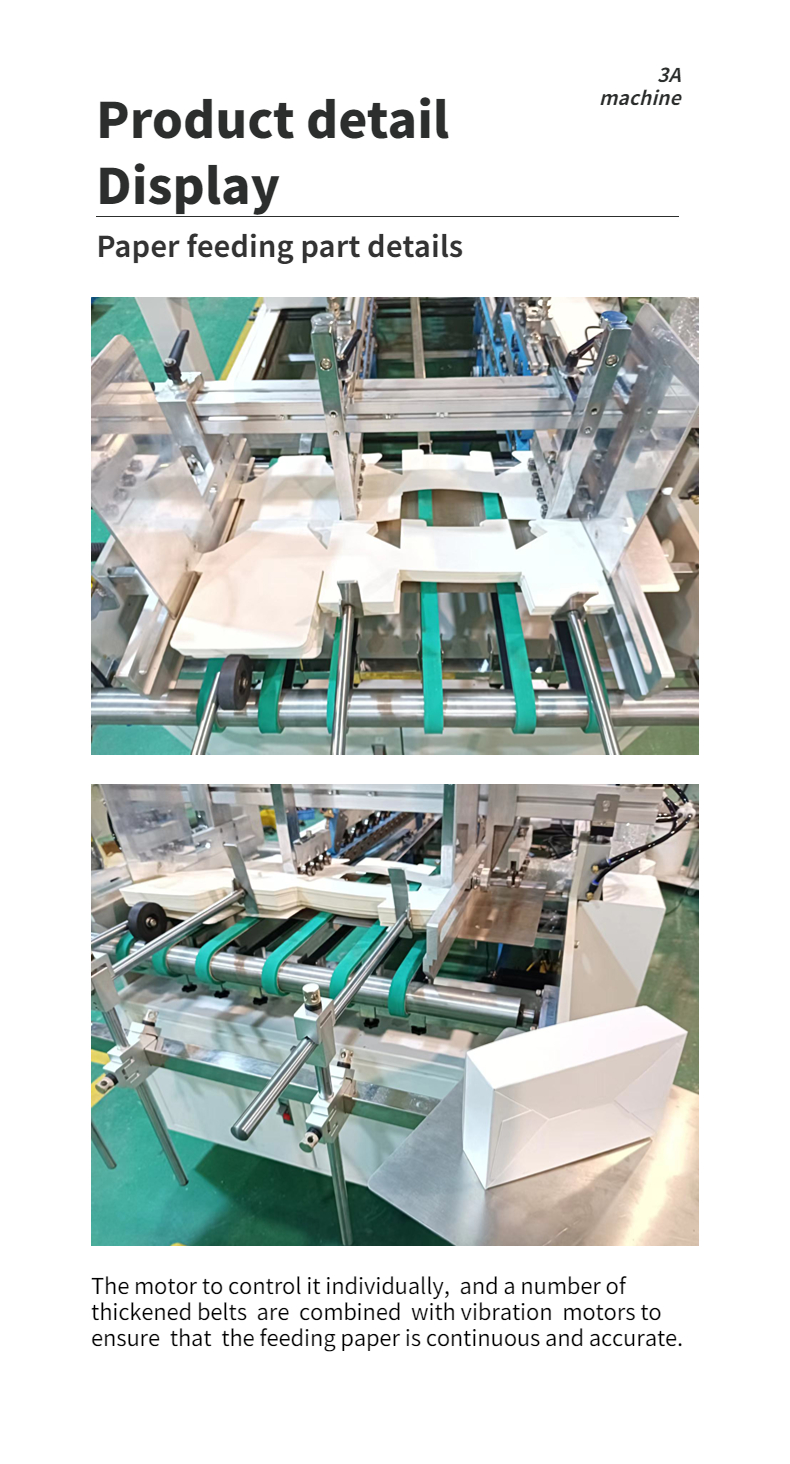 Automatic Sheet Gluing Machine CQT-900 Enhanced Type with Water Soluble Cold Glue