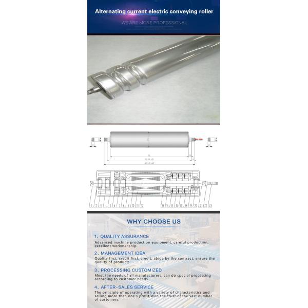 DC 24V Motor Conveyor Drum Rollers , Industrial Conveyor Rollers High Efficiency