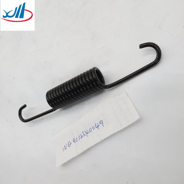 AC16 middle rear axle brake return spring WG9981341005