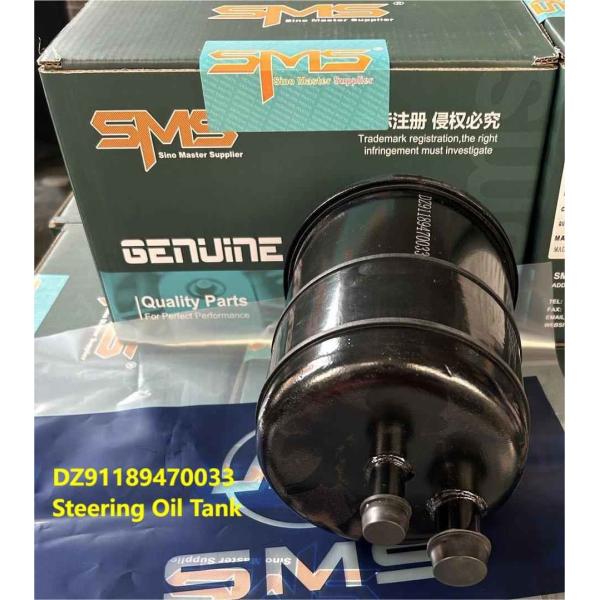 DZ91189470033 Steering Oil Tank SHACMAN Truck Parts