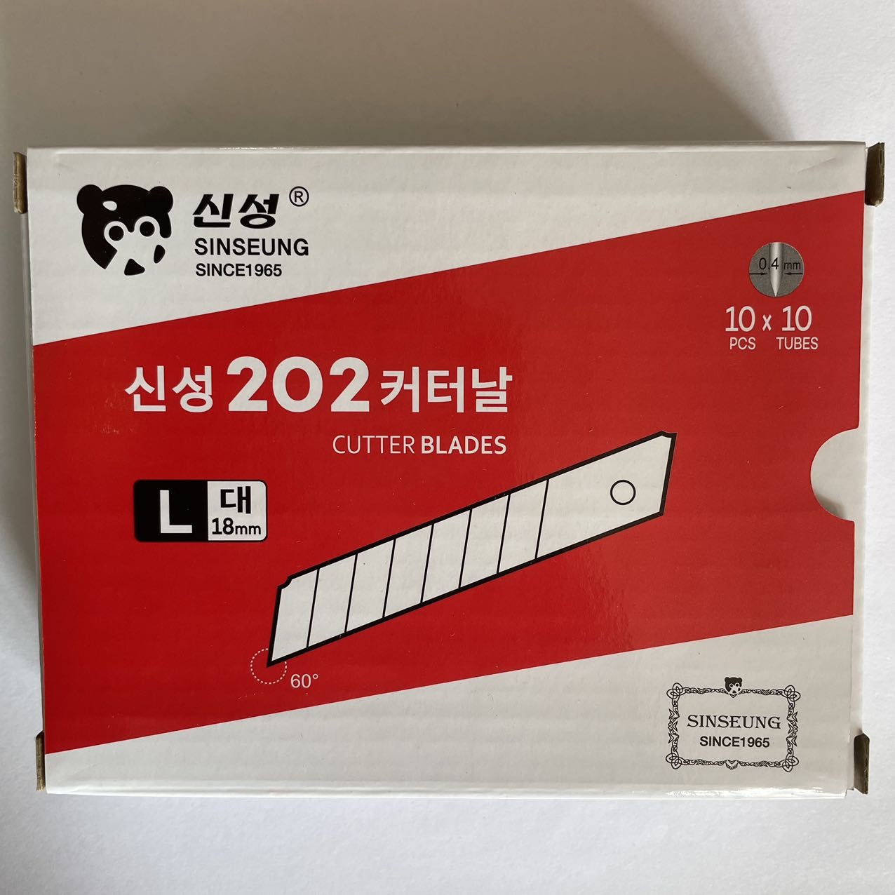 18mm Snap Off Knife Blades Cutting Cardboard Silver Large Blade Sinseung L202