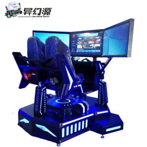 China Black VR Racing Simulator 3DOF Dynamic Car Driving VR Games wholesale
