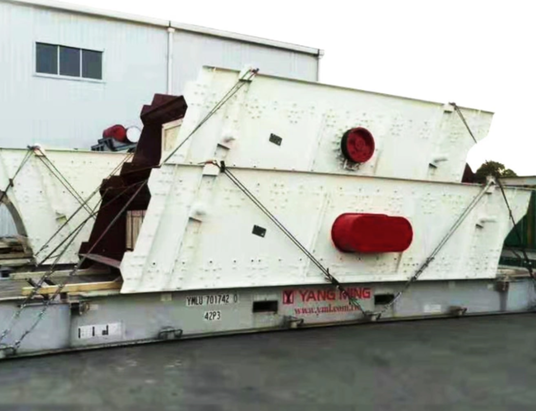 vibrating feeder