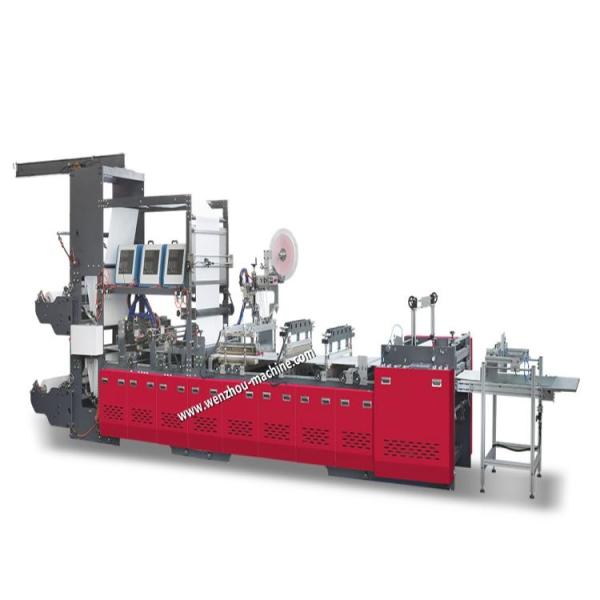 Quality Padded Mailer Kraft Buffering Honeycomb Paper Envelope Bag Making Machine for sale