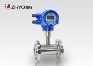 RS485 Output Underground Multi Parameter Transmitters Multi Phase Flow Meter