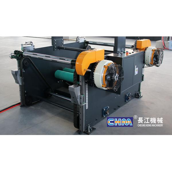A4 Size Paper Making Machine A4 Copier Writing Paper Making Machine ODM
