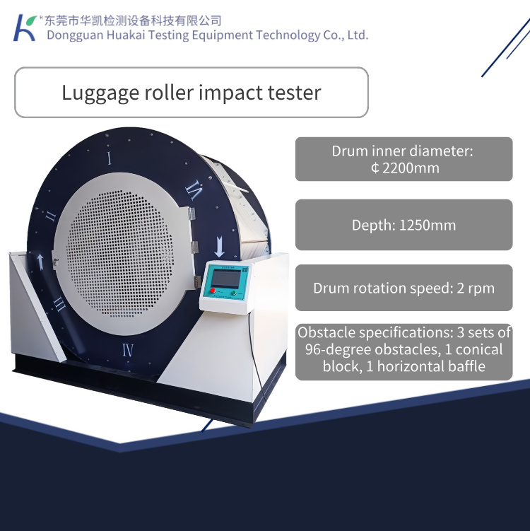 HUAKAI High Quality Luggage Box Drum Tumbling Tester Rolling Impact Testing Machine