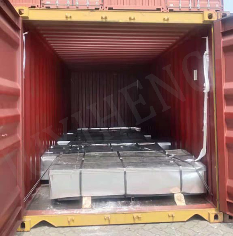 package-img