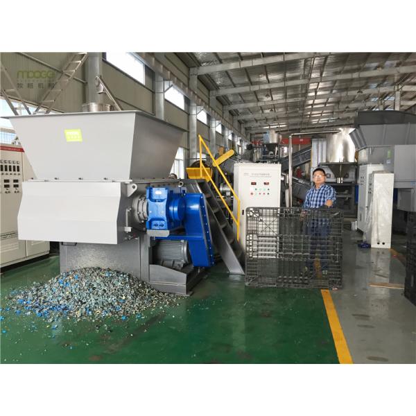 Single Shaft Waste Plastic Lumps Shredder Machine 200kg/H Granulator