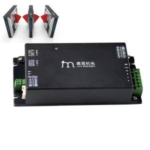 China CAN RS232 RS485 24A 48V DC Motor Driver For High Speed Gate wholesale