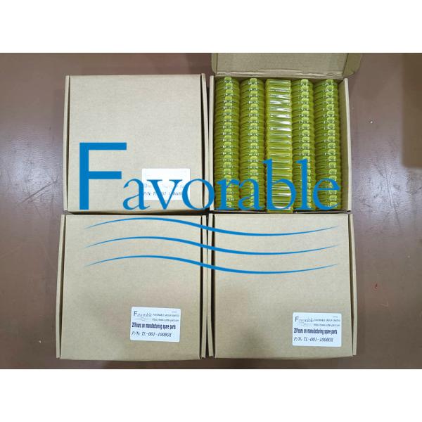 EPV2 Cutting Knife Blade Suitable For IECHO Auto Cutter Machines