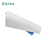 Web Offset Printing Rubber Blanket 1.68mm Thickness