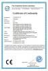 Dongguan Baiao Electronics Technology Co., Ltd. Certifications