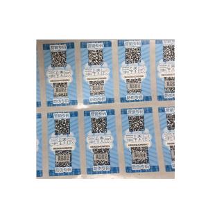 China Custom Waterproof QR Code Security Labels Die Cut Roll Scanning Product Label wholesale