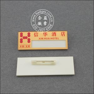 China acrylic badges hotel badge acrylic printing YKL05 wholesale