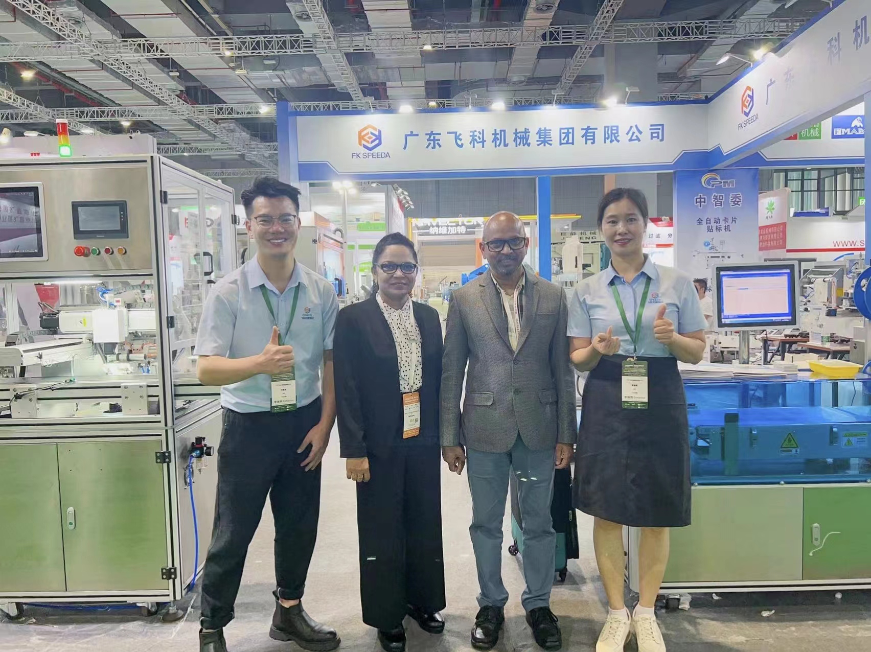 High Speed Automatic Biological Reagent Test Tube Filling Capping Machine for Results